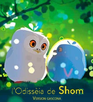 L'Odiss&egrave;ia de Shom (en VoD)